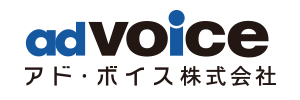 アド・ボイス株式会社